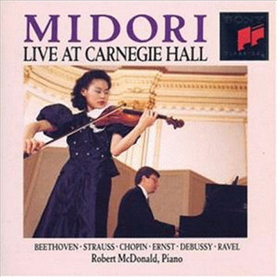 카네기홀 콘서트 (Live at Carnegie Hall)(CD) - Midori