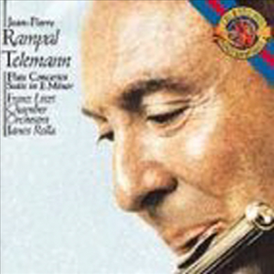 텔레만 : 플루트 협주곡집 (Telemann : Flute Concertos)(CD) - Jean-Pierre Rampal