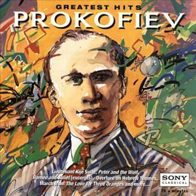 프로코피에프 : 유명 연주곡 모음집 (Prokofiev : Great Hits)(CD) - Michael Tilson Thomas