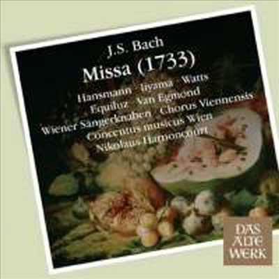 바흐 : 미사 1733 (Bach : Missa 1733)(CD) - Nikolaus Harnoncourt