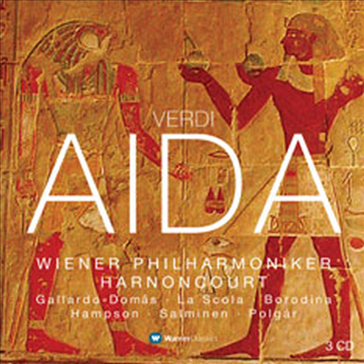 베르디 : 아이다 (Verdi : Aida) (3CD) - Nikolaus Harnoncourt