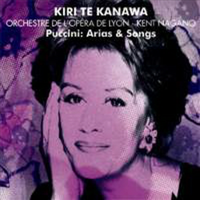 푸치니 : 오페라 아리아집 (Puccini : Arias)(CD) - Kiri Te Kanawa