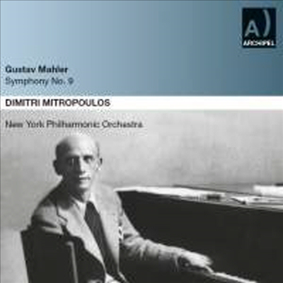 말러: 교향곡 9번 (Mahler: Symphony No.9)(CD) - Dmitri Mitropoulos