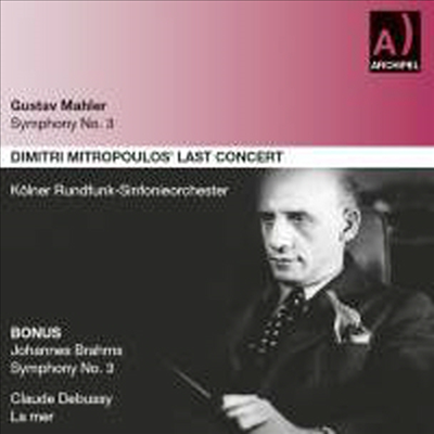 미트로풀로스의 마지막 콘서트 (Dmitri Mitropoulos&#39;s Last Concert) - Dmitri Mitropoulos