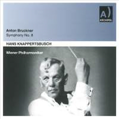 브루크너 &amp; 슈베르트: 교향곡 8번 (Bruckner &amp; Schubert: Symphony No.8) (2CD) - Hans Knappertsbusch