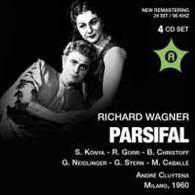 바그너: 오페라 '파르지팔' (Wagner: Opera 'Parsifal') (4CD) - Andre Cluytens