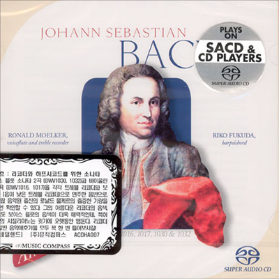 바흐 : 리코더 소나타 (Bach : Sonatas for Recorder and Harpsichord) (SACD Hybrid) - Ronald Moelker