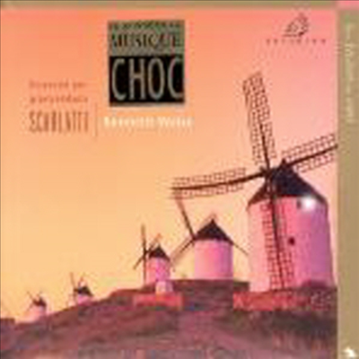 스카를라티 : 하프시코드를 위한 기분전환 (하프시코드 연습곡) (Scarlatti : Essercizi Per Gravicembalo) - Kenneth Weiss