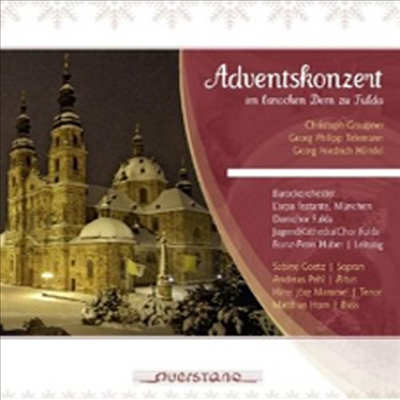 풀다 대성당의 재림절 공연 실황 (Adventskonzert im baroken Dom zu Fulda) - Franz-Peter Huber