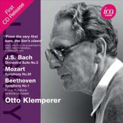 베토벤: 교향곡 1번 &amp; 모차르트: 교향곡 29번 (Beethoven: Symphony No.1 &amp; Mozart: Symphony No.29)(CD) - Otto Klemperer