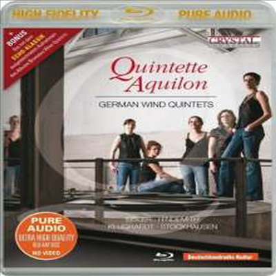 독일 근대 목관 오중주 작품집 (German Wind Quintets) (Blu-ray Audio) - Quintette Aquilon