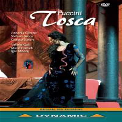 푸치니 : 토스카 (Puccini : Tosca) - Valerio Galli