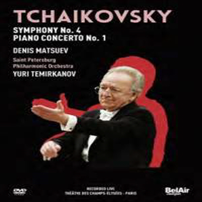 차이코프스키: 교향곡 4번 & 피아노 협주곡 1번 (Tchaikovsky: Symphony No.4 & Piano Concerto No.1) (2014) - Yuri Temirkanov