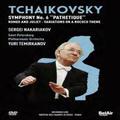 차이코프스키: 교향곡 6번 '비창' & 로미오와 줄리엣 환상서곡 (Tchaikovsky: Symphony No.6 'Pathetique' & Romeo & Juliet - Fantasy Overture) (2014) - Yuri Temirkanov
