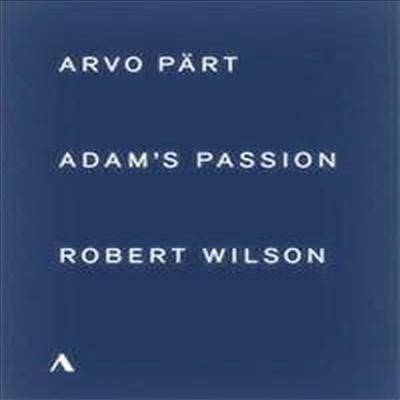 아르보 패르트: 아담 수난곡 (Arvo Part: Adam&#39;s Passion) (한글자막)(Blu-ray) (2015) - Tonu Kaljuste