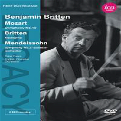 브리튼: 녹턴 & 모차르트: 교향곡 40번 (Britten: Nocturne & Mozart: Symphony No.40) - Peter Pears
