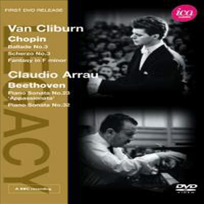 베토벤: 피아노 소나타 23번 '열정', 피아노 소나타 32번 (Beethoven: Piano Sonata No.23 'Appassionata', Piano Sonata No.32) - Claudio Arrau