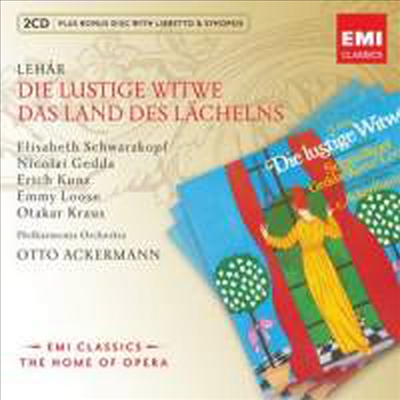 레하르 : 유쾌한 아낙네, 미소의 나라 (Lehar : Die lustige Witwe & Das Land des Lachelns) - Otto Ackerman