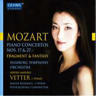 모차르트: 피아노 협주곡 17번 &amp; 27번 (Mozart: Piano Concertos Nos.17 &amp; 27)(CD) - Sophie-Mayuko Vetter