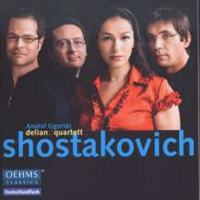 쇼스타코비치: 피아노 오중주 &amp; 현악 사중주 4번, 6번 (Shostakovich: Piano Qunitet &amp; String Quartets Nos.4, 6) (2CD) - Anatol Ugorski