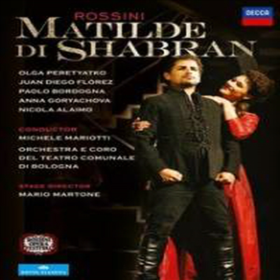 로시니: 샤브란의 마틸데 (Rossini: Matilde di Shabran) (2DVD)(2013) - Michele Mariotti