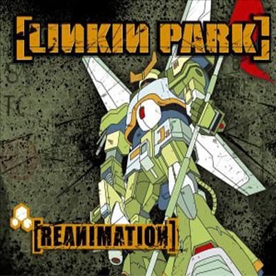 Linkin Park - Reanimation (CD)