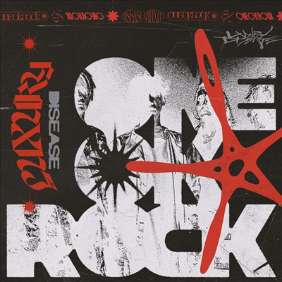 One Ok Rock (원 오크 락) - Luxury Disease (International Version)(CD)