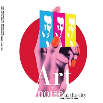 Art Of Noise - Noise In The City (Live In Tokyo)(Digipack)(CD)