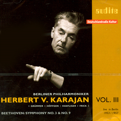 카라얀 에디션 3집 - 베토벤 : 교향곡 3 & 9번 (Beethoven : Symphony No.3 & 9) - Herbert Von Karajan