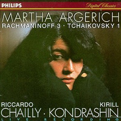 라흐마니노프 : 피아노 협주곡 3번, 차이코프스키 : 피아노 협주곡 1번 (Rachmaninoff : Piano Concerto No.3 Op.30, Tchaikovsky : Piano Concerto No.1 Op.23)(CD) - Martha Argerich