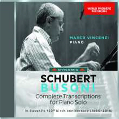 부조니가 피아노로 편곡한 - 슈베르트: 서곡 작품집 (Schubert: Overtures Transcriptions for Piano Solo By Busoni)(CD) - Marco Vincenzi