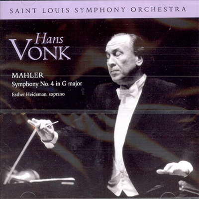 한스 본크 6집 - 말러 : 교향곡 4번 (Mahler : Symphony No.4)(CD) - Hans Vonk