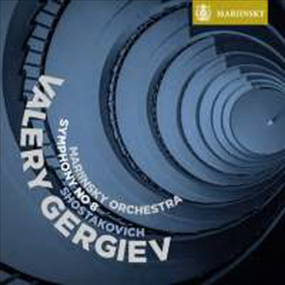 쇼스타코비치: 교향곡 8번 (Shostakovich: Symphony No. 8 in C minor, Op. 65) (SACD Hybrid) - Valery Gergiev