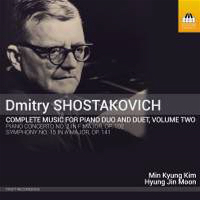 쇼스타코비치: 두 대의 피아노로 연주하는 - 교향곡 15번 &amp; 피아노 협주곡 2번 (Shostakovich: Symphony No.15 &amp; Piano Concerto No.2 - Two Pianos)(CD) - 김민경(Min Kyung Kim)