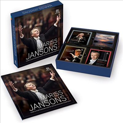 마리스 얀손스 - 바이에른 방송교향악단 에디션 (Mariss Jansons - The Edition) (57CD Boxset) - Mariss Jansons