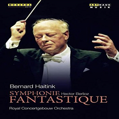 베를리오즈: 환상교향곡 (Berlioz: Symphonie fantastique, Op. 14) (DVD) (2015) - Bernard Haitink