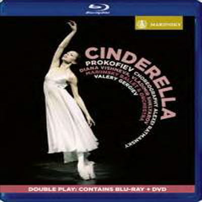프로코피에프: 발레 &#39;신데렐라&#39; (Prokofiev: Ballet &#39;Cinderella, Op. 87&#39;) (DVD + Blu-ray) (2015) - Valery Gergiev
