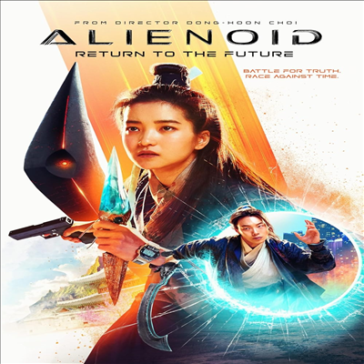 Alienoid: Return To Future (외계+인 2부) (한국영화)(지역코드1)(한글무자막)(DVD)