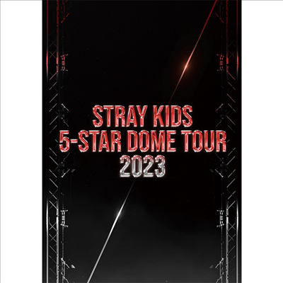 스트레이 키즈 (Stray Kids) - 5-Star Dome Tour 2023 (Blu-ray)(Blu-ray)(2024)