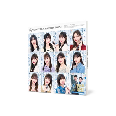 Nogizaka46 (노기자카46) - 超 乃木坂スタ-誕生! 第2券 Blu-ray Box (5Blu-ray)(Blu-ray)(2024)