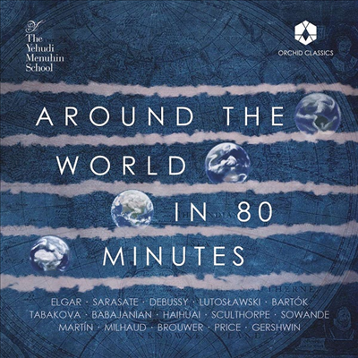 80분의 세계일주 (Around the World in 80 Minutes)(CD) - 여러 아티스트