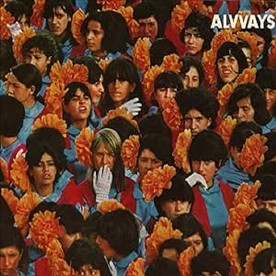 Alvvays - Alvvays (CD)