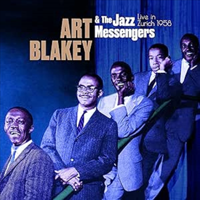 Art Blakey & The Jazz Messengers - Live In Zurich 1958 (2CD)