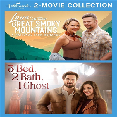 Love in the Great Smoky Mountains: A National Park Romance (러브 인 더 그레이트 스모키 마운틴스) (2023) / 3 Bed, 2 Bath, 1 Ghost (2023)(지역코드1)(한글무자막)(DVD)