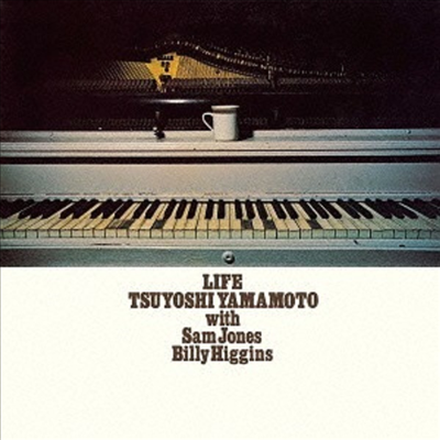 Tsuyoshi Yamamoto/Sam Jones/Billy Higgins - Life (Remastered)(Ltd)(일본반)(CD)