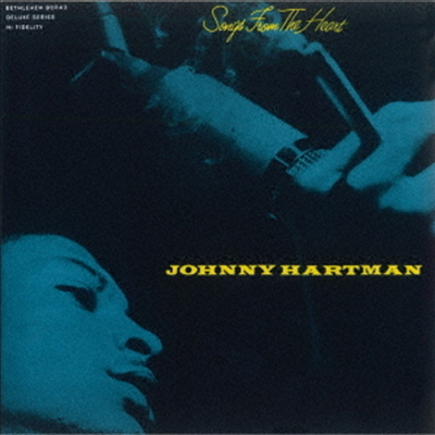 Johnny Hartman - Songs From The Heart (6 Bonus Tracks)(Remastered)(Ltd)(일본반)(CD)