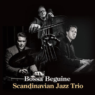 Scandinavian Jazz Trio - Bossa Beguine (Cardboard Sleeve (mini LP)(일본반)(CD)