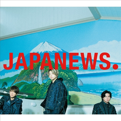 News (뉴스) - Japanews (2CD+1DVD) (초회반 A)