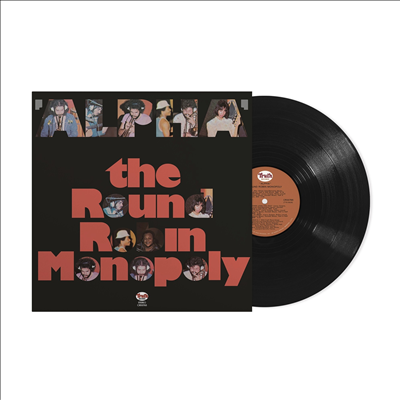 Round Robin Monopoly - Alpha (Jazz Dispensary Top Shelf)(180g LP)