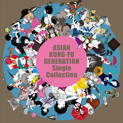 Asian Kung-Fu Generation (아시안 쿵후 제너레이션) - Single Collection (2CD+Goods) (초회생산한정반)(CD)